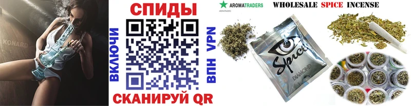 OMG ССЫЛКА  Евпатория  БУТИРАТ бутандиол 