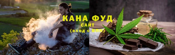 ПСИЛОЦИБИНОВЫЕ ГРИБЫ Алексеевка