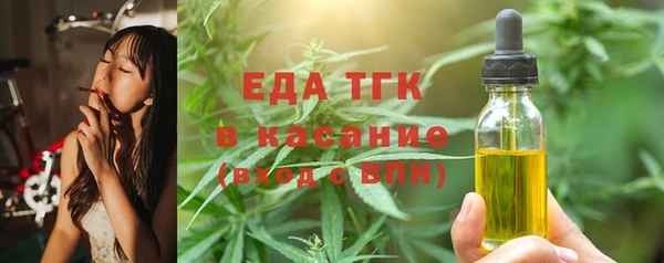 ПСИЛОЦИБИНОВЫЕ ГРИБЫ Алексеевка