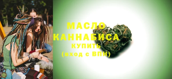 ПСИЛОЦИБИНОВЫЕ ГРИБЫ Алексеевка