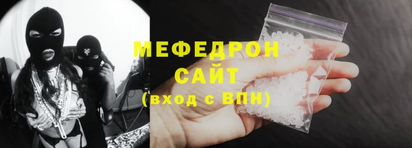 соль курить ск Алексин