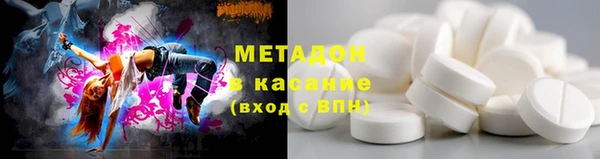 ПСИЛОЦИБИНОВЫЕ ГРИБЫ Алексеевка