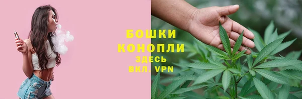соль курить ск Алексин
