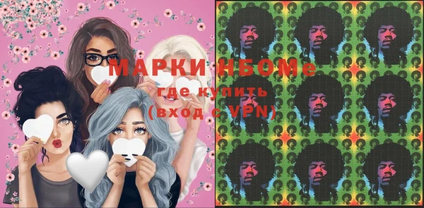 соль курить ск Алексин