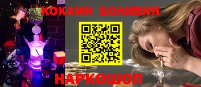 прущая мука Кумертау