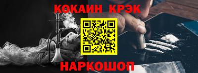 а пвп мука Кулебаки