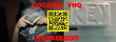 крисы Кунгур