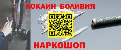 а пвп мука Кулебаки