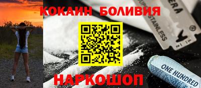 прущая мука Кумертау
