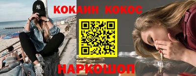 а пвп мука Кулебаки