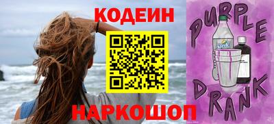 крисы Кунгур