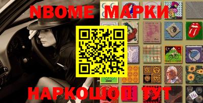 прущая мука Кумертау
