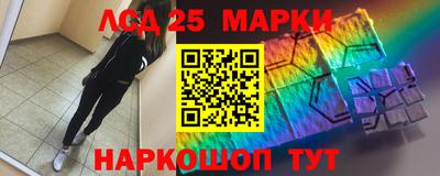 прущая мука Кумертау