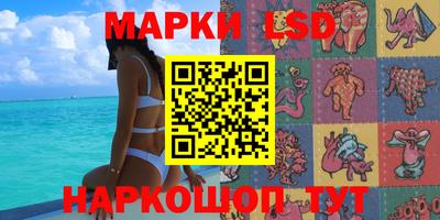 прущая мука Кумертау