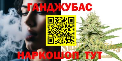 а пвп мука Кулебаки