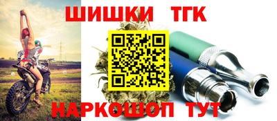 а пвп мука Кулебаки