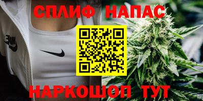 а пвп мука Кулебаки