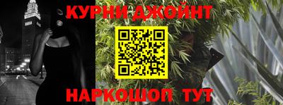 а пвп мука Кулебаки
