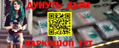 крисы Кунгур