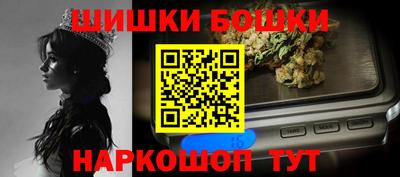 крисы Кунгур
