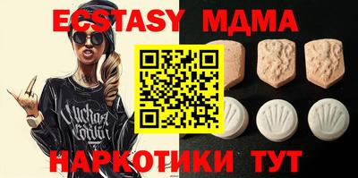 а пвп мука Кулебаки