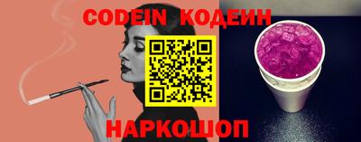 прущая мука Кумертау