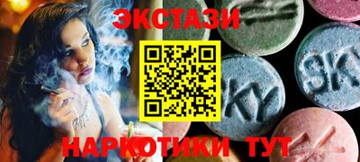 крисы Кунгур