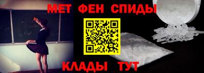 а пвп мука Кулебаки