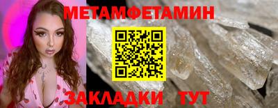 а пвп мука Кулебаки