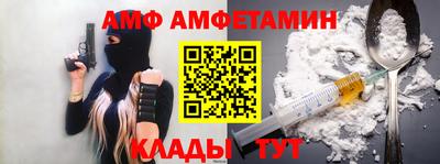 прущая мука Кумертау