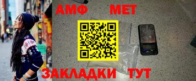 а пвп мука Кулебаки