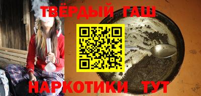 крисы Кунгур