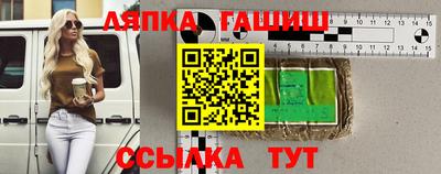крисы Кунгур
