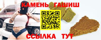 прущая мука Кумертау