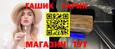 а пвп мука Кулебаки