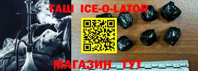 прущая мука Кумертау