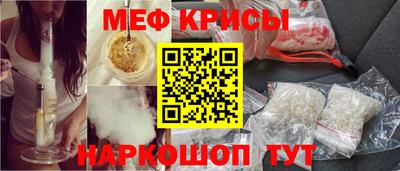 MDMA Гудермес