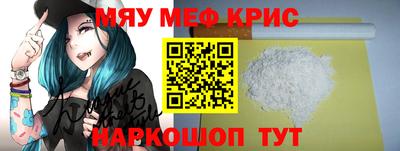 а пвп мука Кулебаки