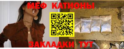 прущая мука Кумертау