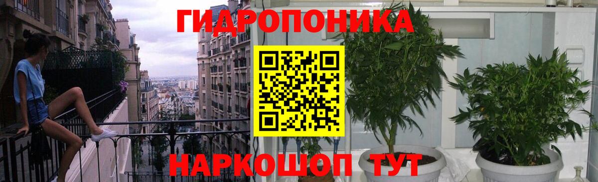 Евпатория  МАРИХУАНА AK-47  Вход с VPN  Шишки марихуана марихуана  Шишки марихуана OG Kush 